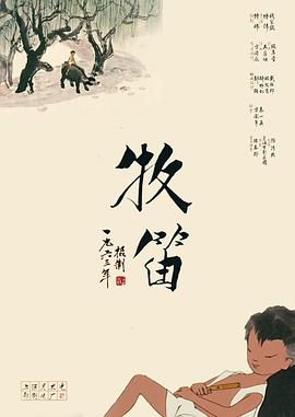 扒开美妇雪白大腿挺进